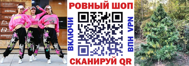 Названия наркотиков Богданович Амфетамин Гашиш СК Марихуана КОКАИН
