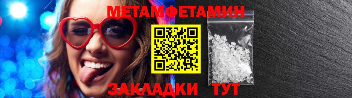 Amphetamine 97%  Богданович 