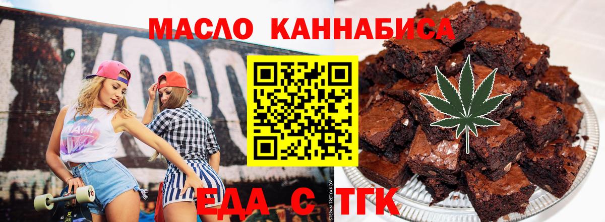 Кокаин  Меф кристаллы  Богданович  Конопля  ГАШ  МЕТ  COCAIN  A PVP СК кристаллы 