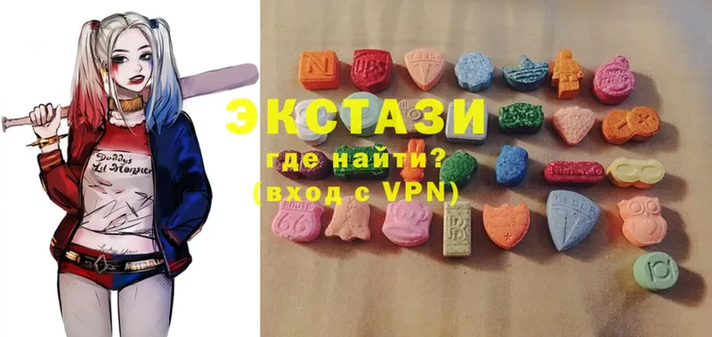 закладка  Богданович  Экстази XTC 