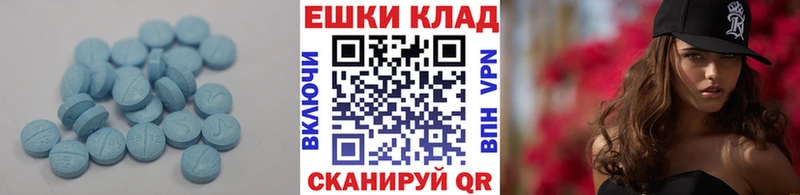 ЭКСТАЗИ Punisher  цены   площадка наркотические препараты  Богданович  omg вход 