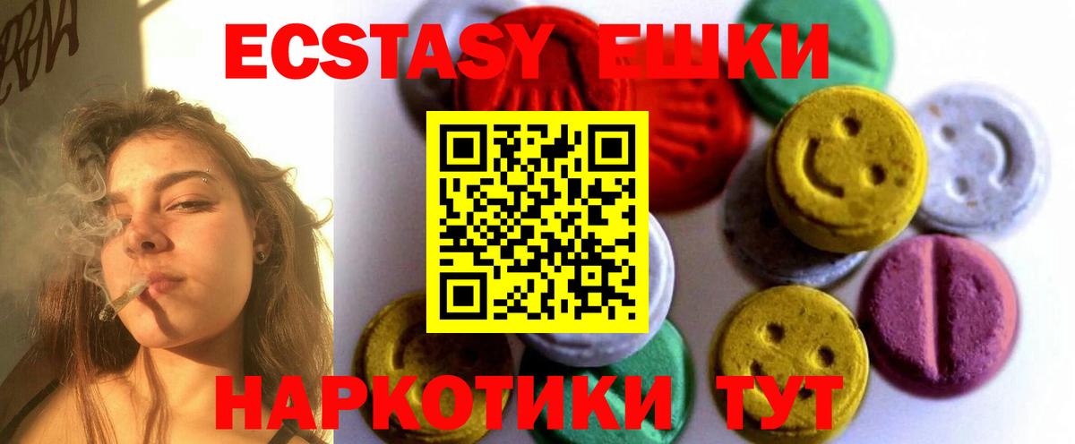 Ecstasy louis Vuitton Богданович