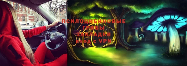 меф VHQ Покачи
