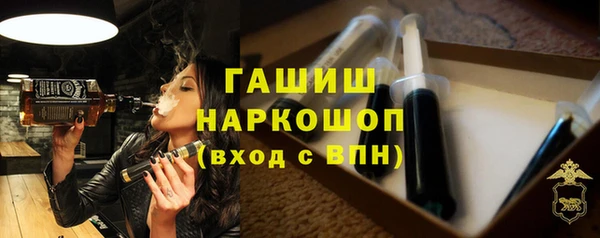 mix Грязовец
