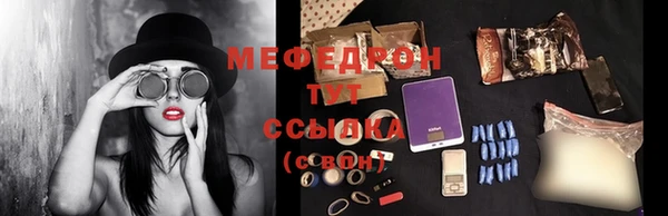МДПВ Покров