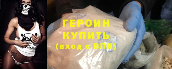меф VHQ Покачи