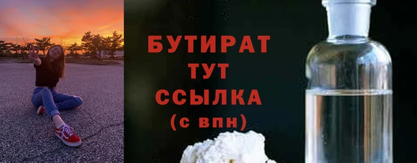 меф VHQ Покачи