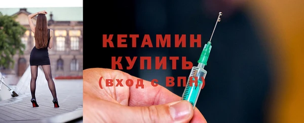 меф VHQ Покачи