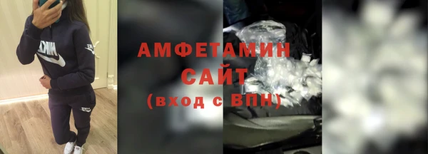 дистиллят марихуана Покровск