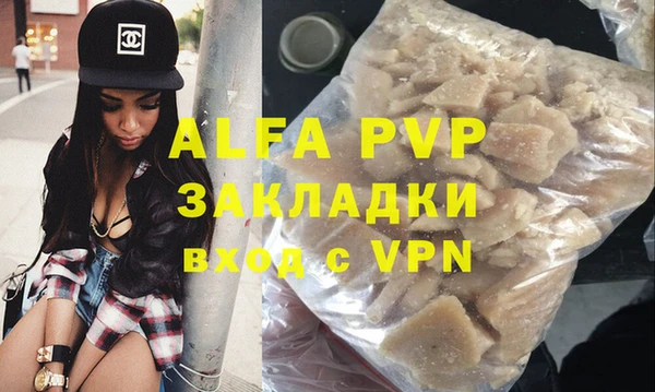 МДПВ Покров