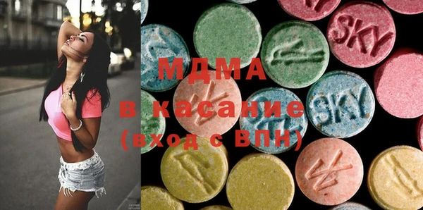 меф VHQ Покачи