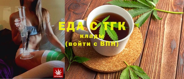 меф VHQ Покачи