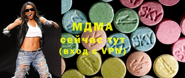 меф VHQ Покачи