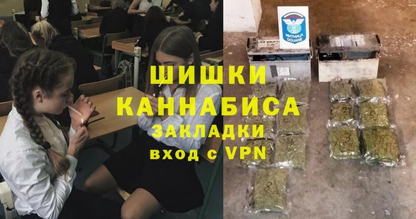 гидропоника Пестово