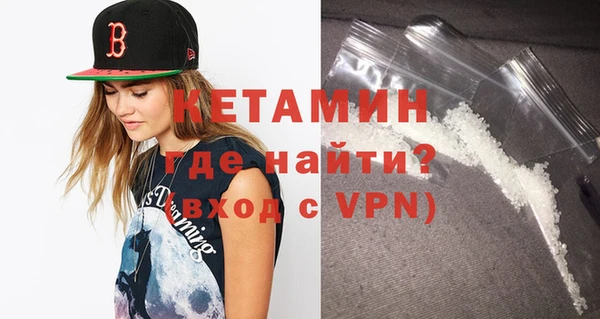меф VHQ Покачи