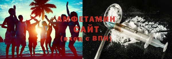 меф VHQ Покачи
