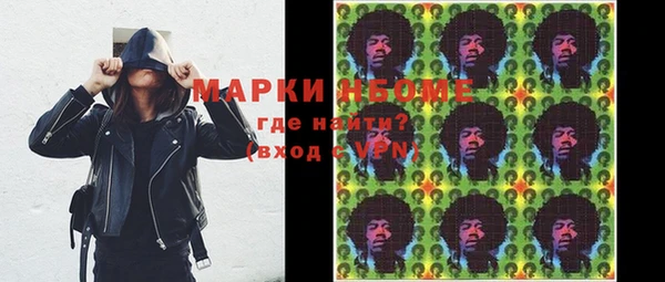 меф VHQ Покачи