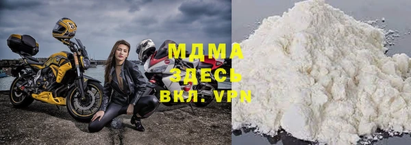 меф VHQ Покачи