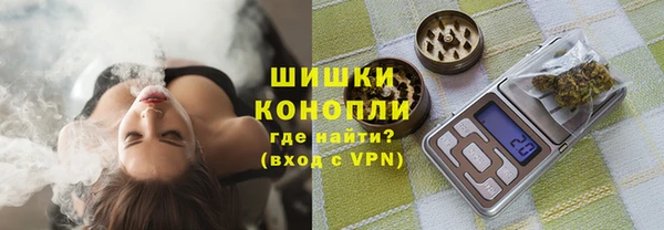 первитин Галич
