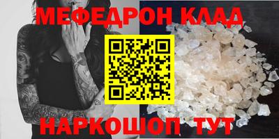 a pvp Бузулук