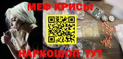 амф Балашиха