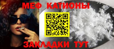 эйфоретик Бугуруслан