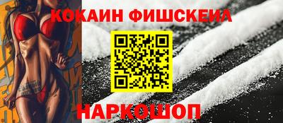 бутират Балаково