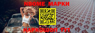 мефедрон мука Будённовск