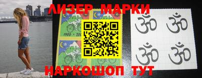 мефедрон мука Будённовск