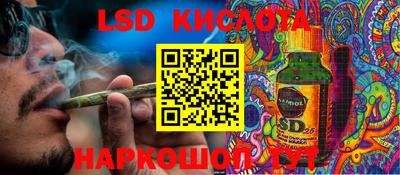 амф Балашиха