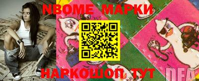 мефедрон мука Будённовск