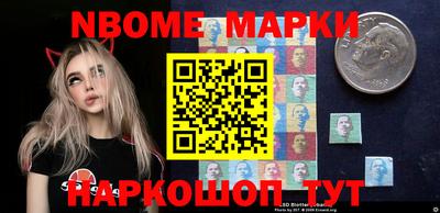 герыч Гатчина