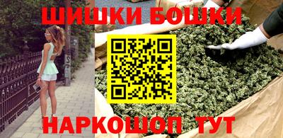 эйфоретик Бугуруслан