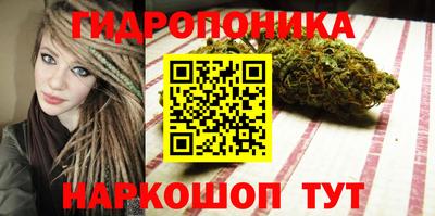 герыч Балахна