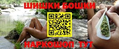jwh Гагарин