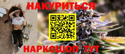 амф Балашиха
