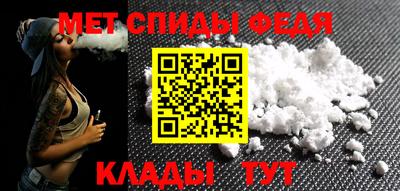 бутират Балаково