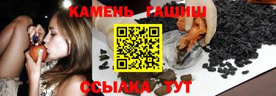 амф Балашиха