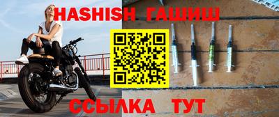 ГАЛЛЮЦИНОГЕННЫЕ ГРИБЫ Беслан