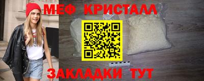 эйфоретик Бугуруслан