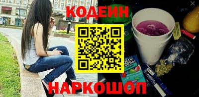 a pvp Бузулук