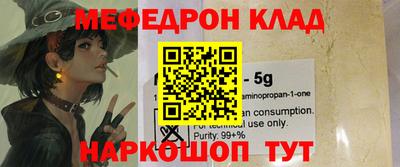 эйфоретик Бугуруслан