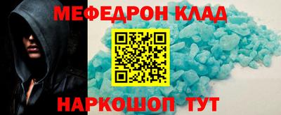 ГАЛЛЮЦИНОГЕННЫЕ ГРИБЫ Беслан