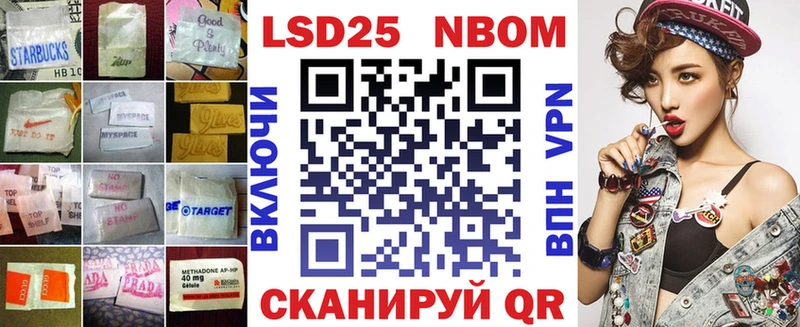 Лсд 25 экстази кислота Богданович