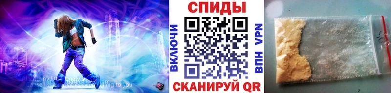 Метамфетамин кристалл  Богданович 