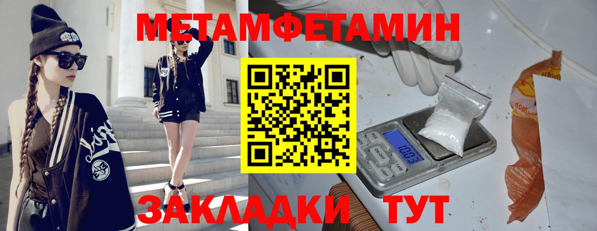 Экстази Богданович